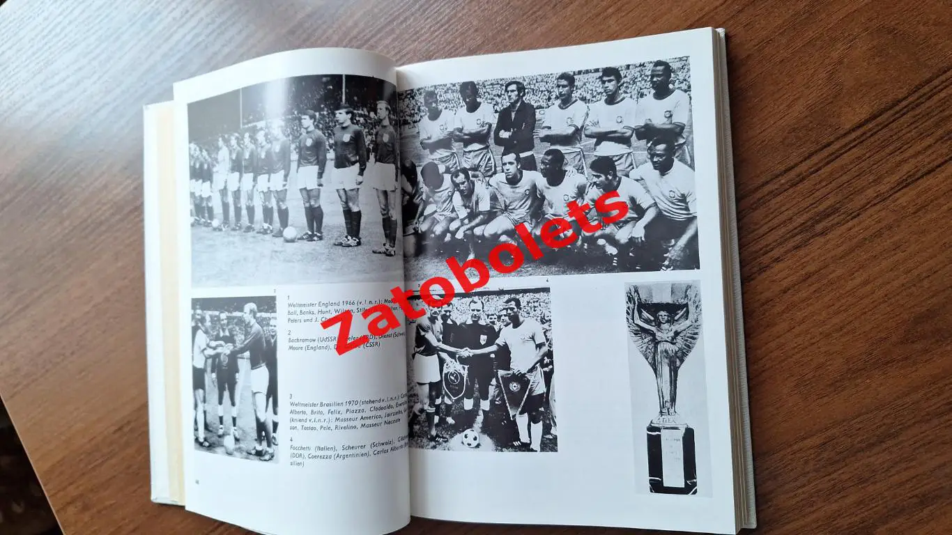 Книга Фотоальбом Чемпионат мира по футболу 1974 Германия 2