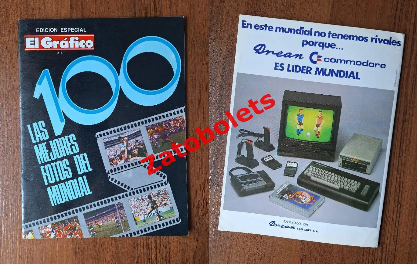 Сто лучших фото Чемпионат Мира 1986 Мексика Итоги Футбол El Grafico сборная СССР