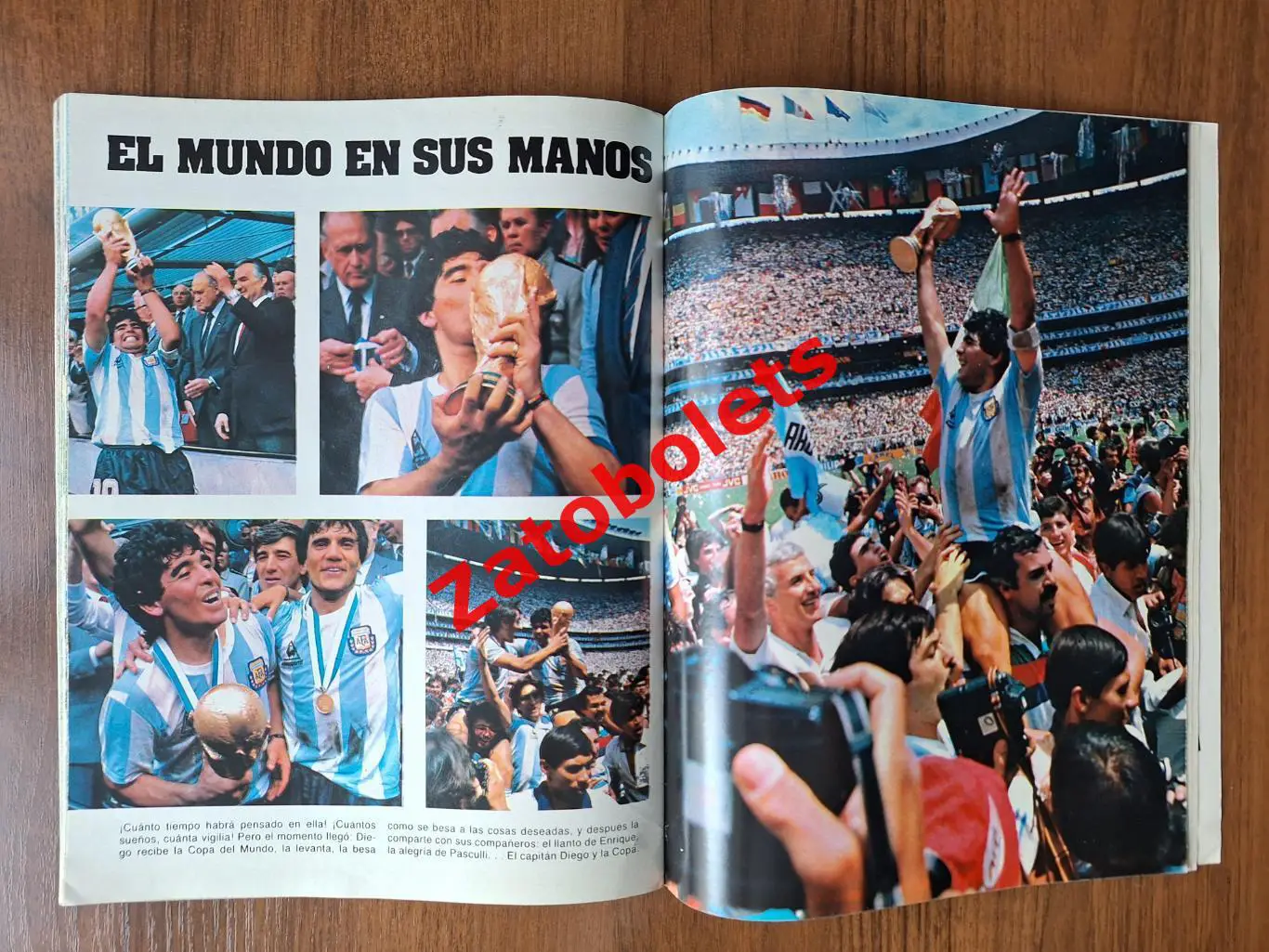 Сто лучших фото Чемпионат Мира 1986 Мексика Итоги Футбол El Grafico сборная СССР 7