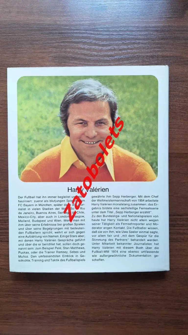 Фотоальбом H.Valerien Чемпионат Мира 1974 Германии Харри Валерен 7