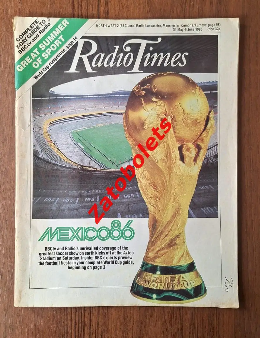 Чемпионат Мира 1986 Мексика ТВ-гид Radio Times