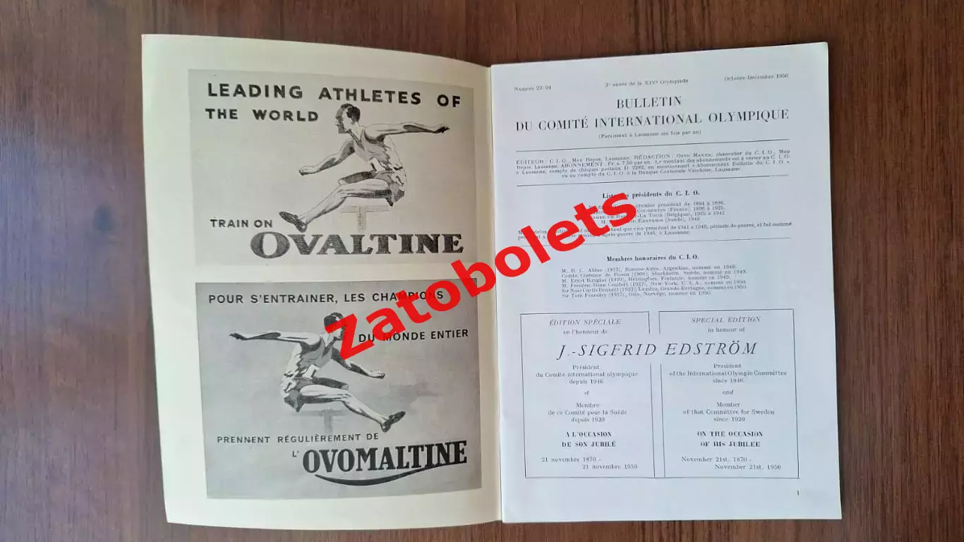 Олимпийские Игры Олимпиада Бюллетень МОК октябрь 1950 1