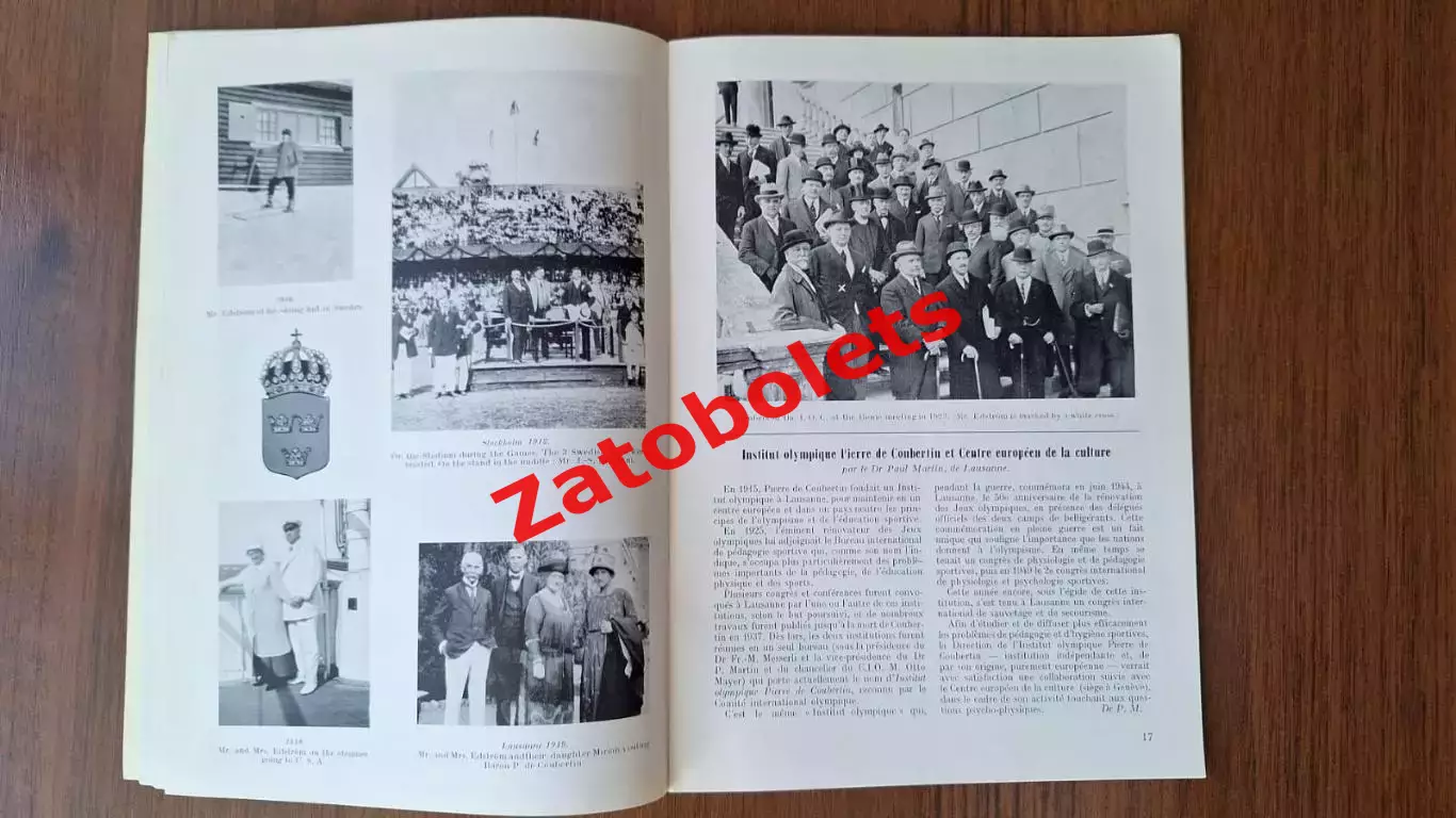 Олимпийские Игры Олимпиада Бюллетень МОК октябрь 1950 4