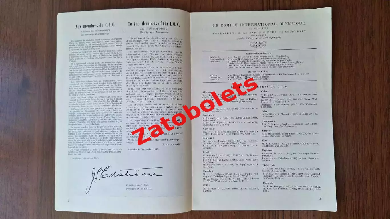 Олимпийские Игры Олимпиада Бюллетень МОК ноябрь 1949 2