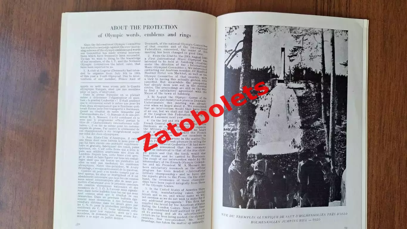 Олимпийские Игры Олимпиада Бюллетень МОК ноябрь 1949 6