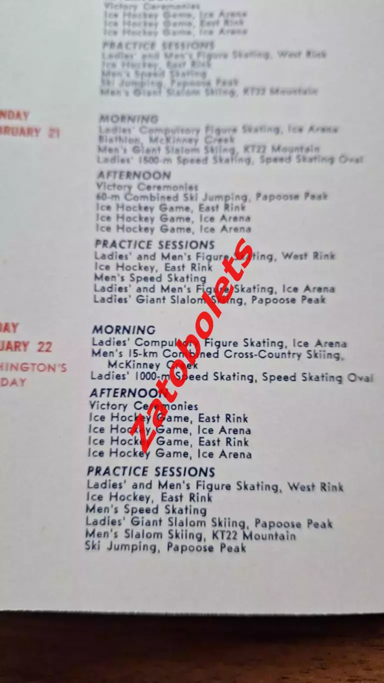 Олимпийские игры Олимпиада Скво-Вэлли 1960 Гид 2