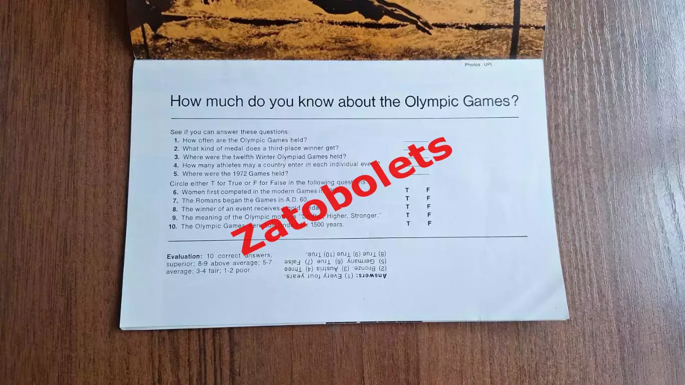 Олимпийские Игры Олимпиада 1976 Монреаль Канада 1