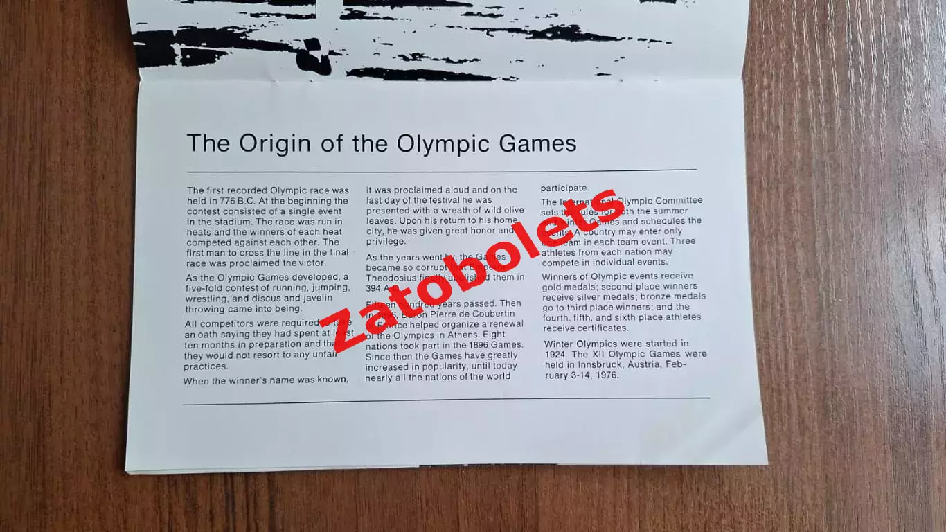 Олимпийские Игры Олимпиада 1976 Монреаль Канада 2