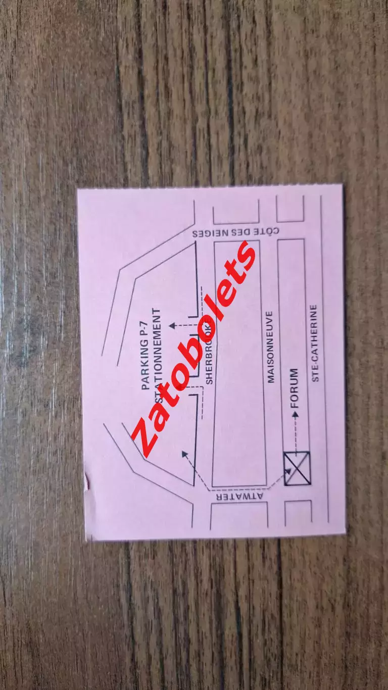 Парковочный талон Монреальский колледж Канада 1