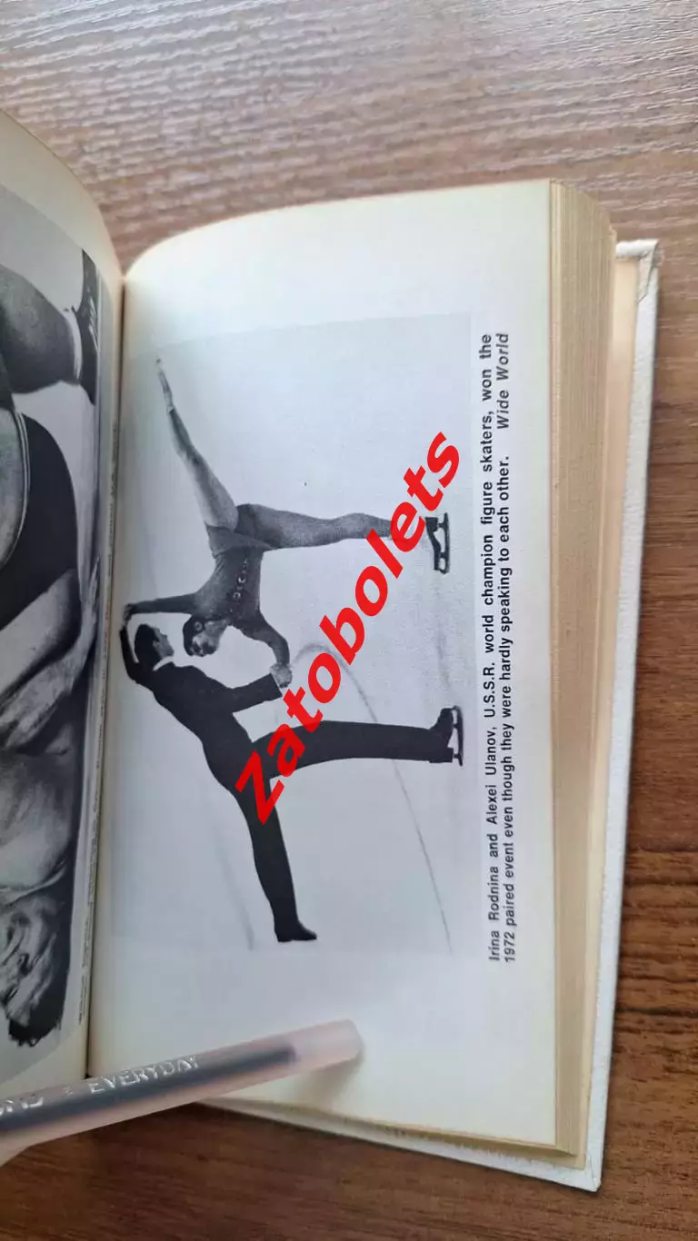 Олимпийские Игры Олимпиада 1976 Монреаль Канада Гид 2