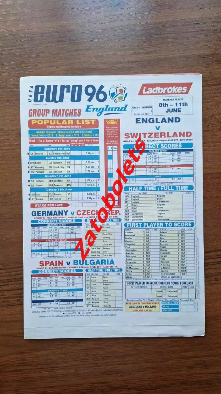 Германия - Чехия Испания -Болгария Англия 1996 Чемпионат Европы Ladbrokes Ставки