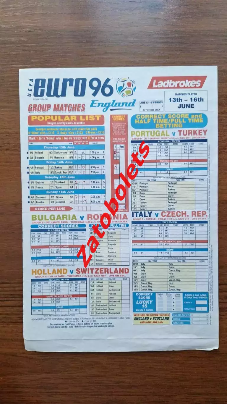 Португалия Турция, Италия Чехия Голландия 1996 Чемпионат Европы Ladbrokes Ставки