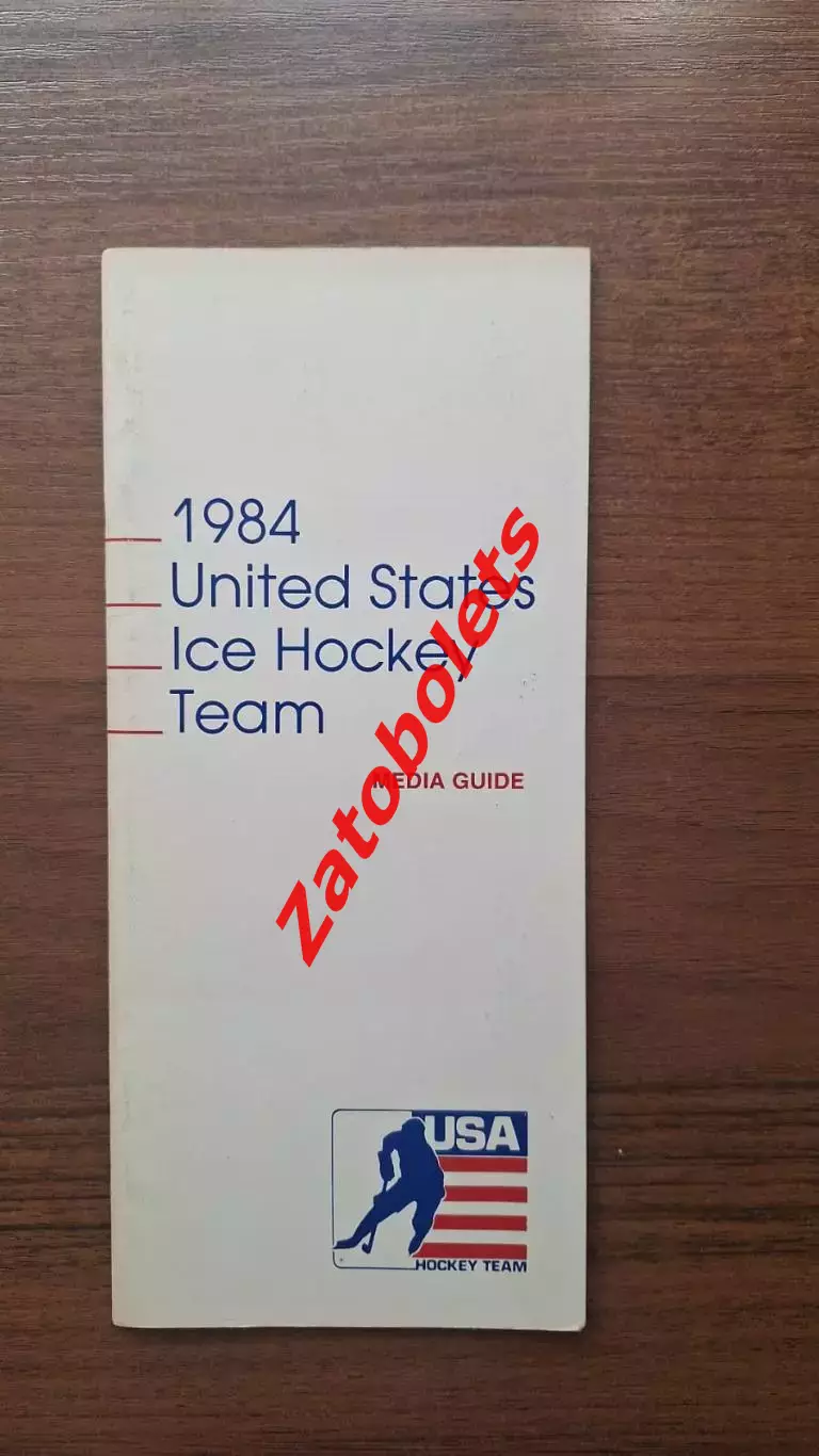 Хоккей Сборная США 1984 Медиа-гид