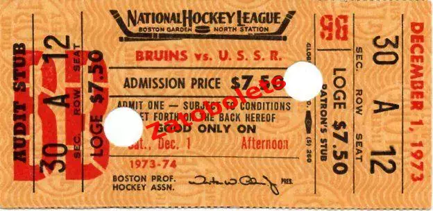 Билет Хоккей Бостон Брюинз США - Сборная СССР 1973