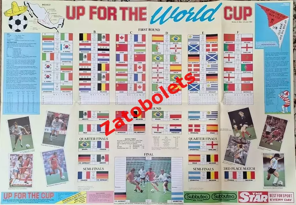 Плакат Чемпионат Мира 1986 Мексика / СССР + фото команд + наклейки