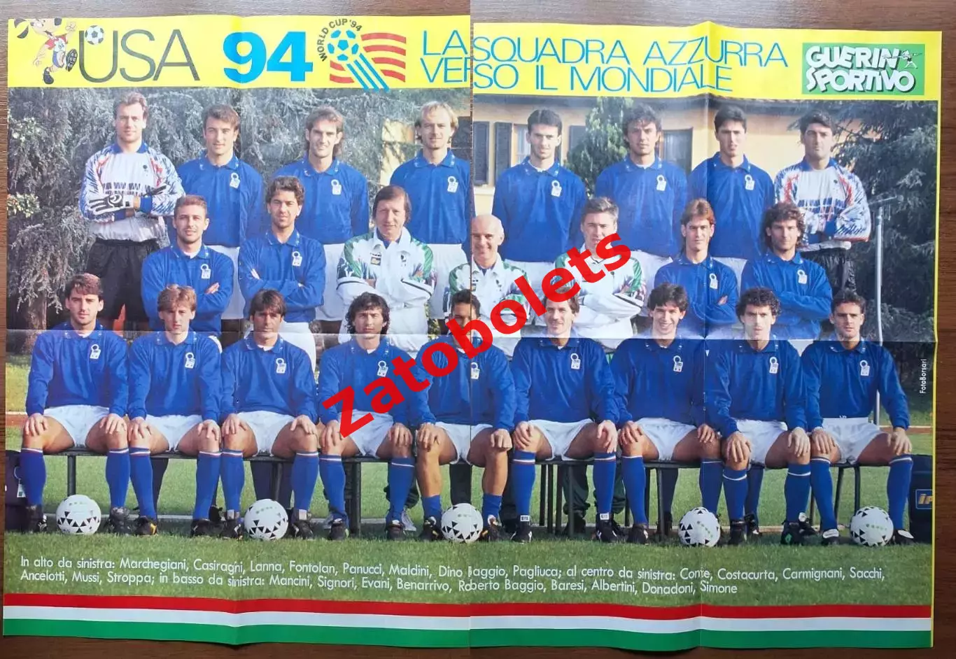 Сборная Италия / Расписание Чемпионат Мира 1994 из Guerin Sportivo 1993