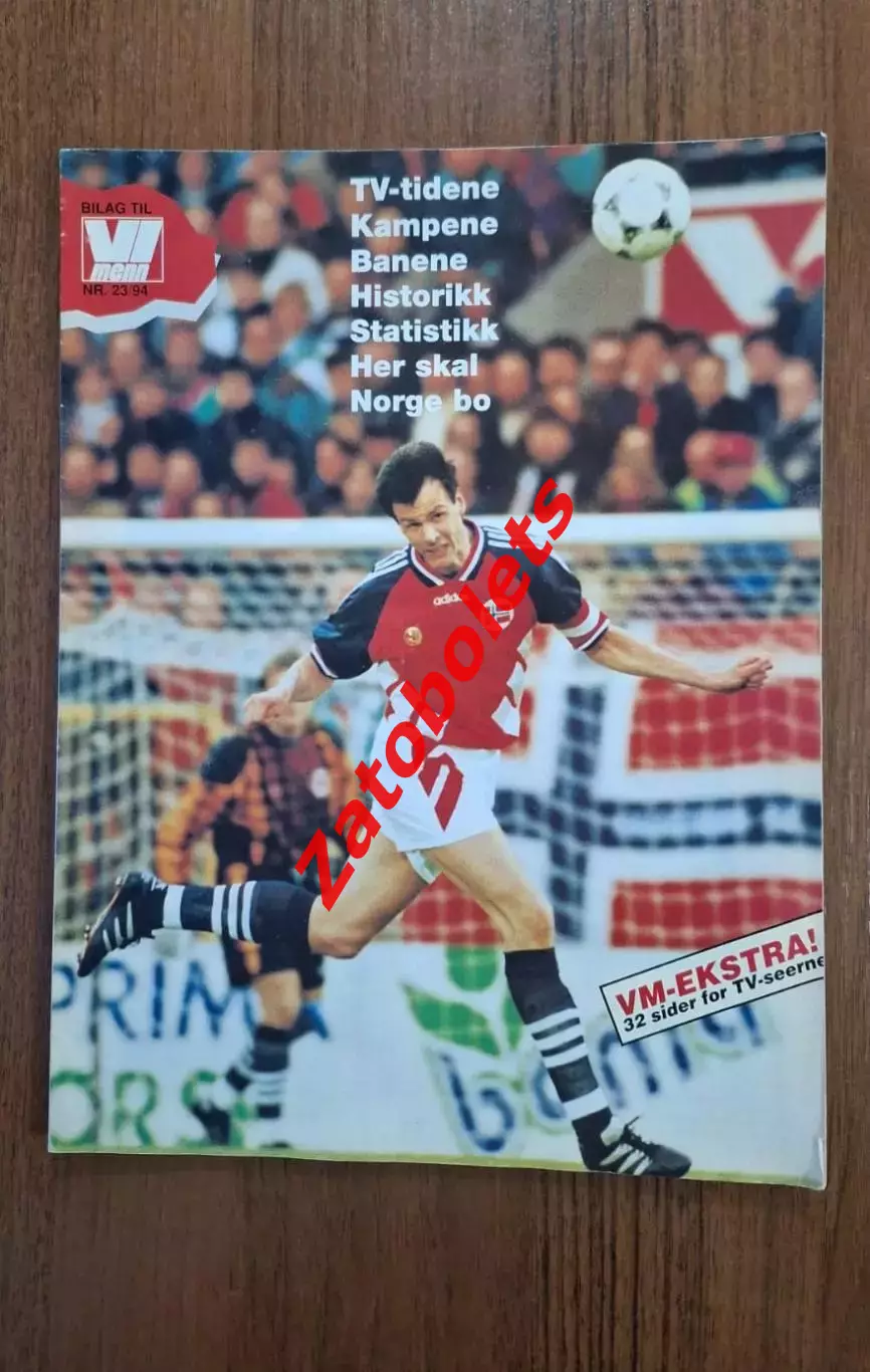 Чемпионат мира 1994 США Сборная России ТВ-гид представление команд изд.Норвегия