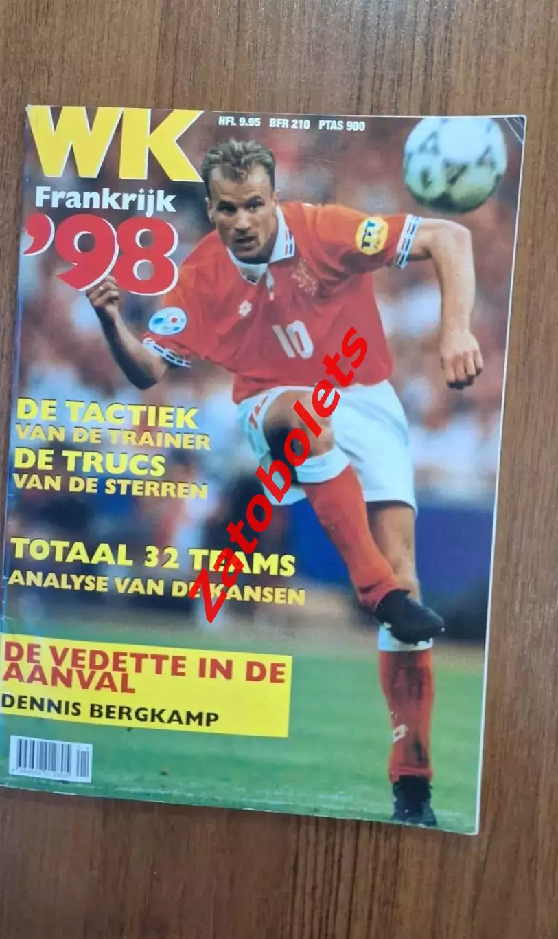 Чемпионат мира 1998 Франция Гид представление команд изд.Голландия