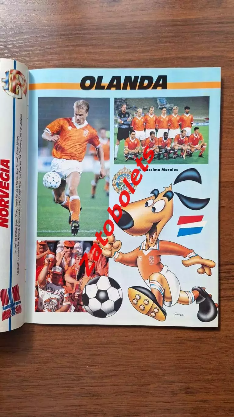 Норвегия / Голландия Чемпионат Мира 1994 Guerin Sportivo / Гуэрин Спортиво 1