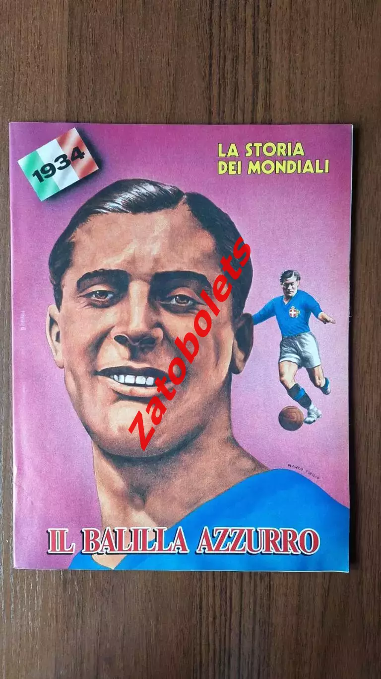 Чемпионат Мира 1934 Guerin Sportivo / Гуэрин Спортиво