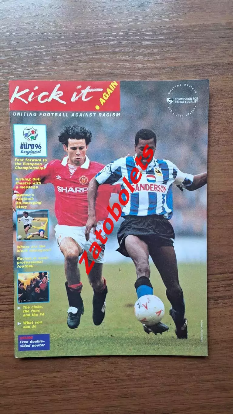 Чемпионат Европы 1996 Футбол против расизма