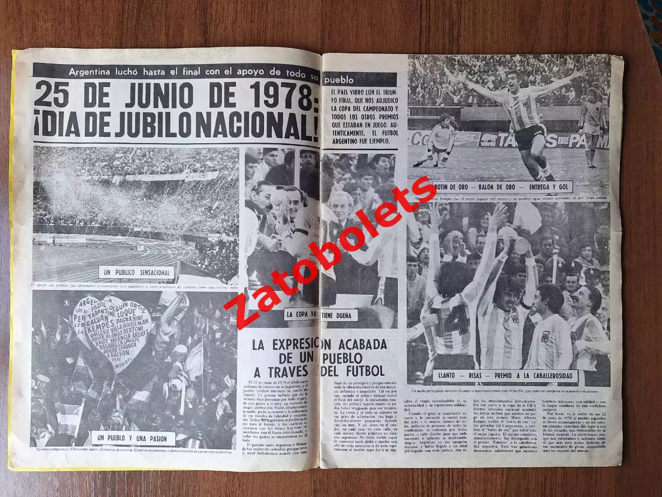 Чемпионат Мира 1978 Аргентина - Чемпион 36 стр 2