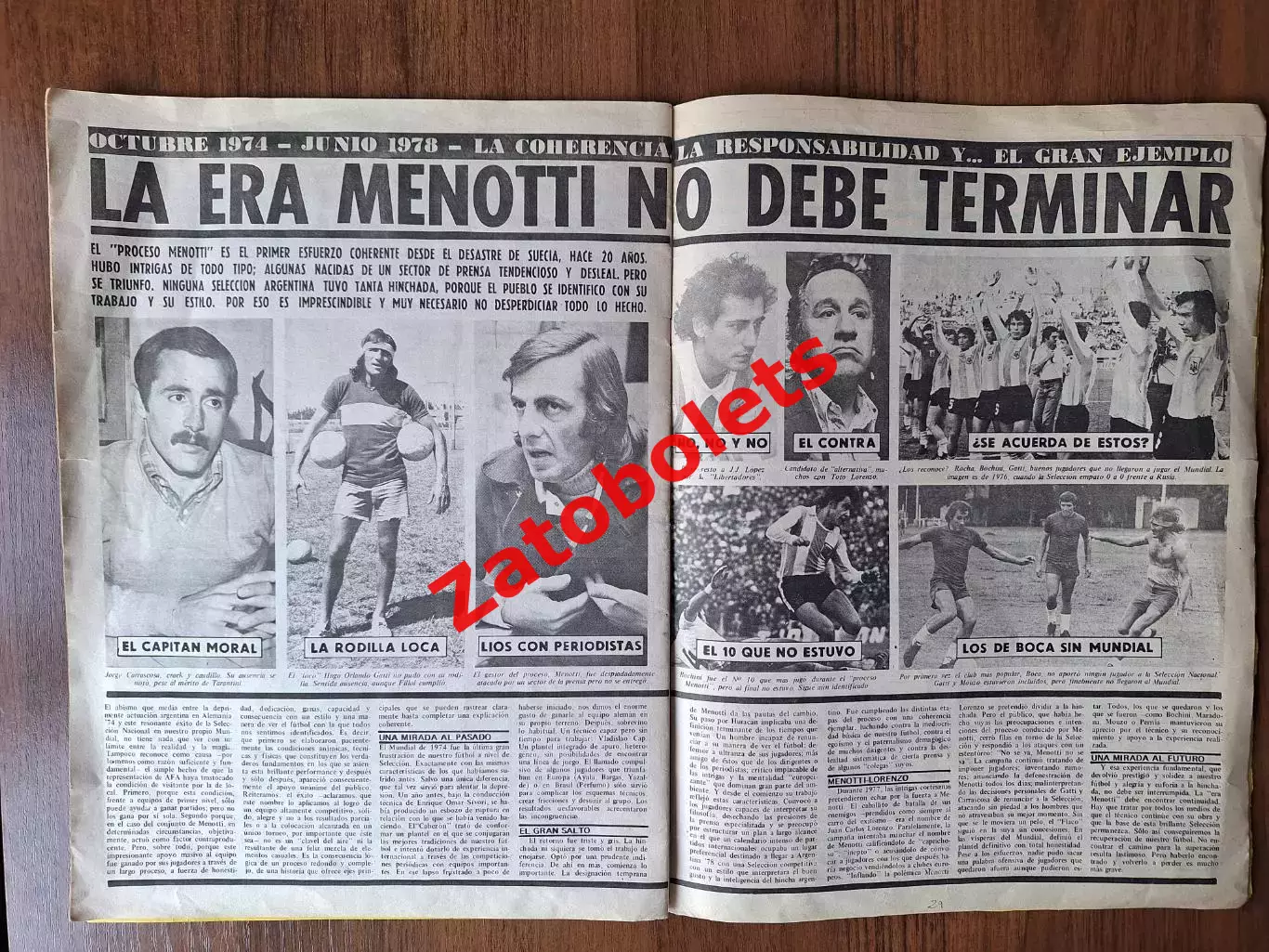 Чемпионат Мира 1978 Аргентина - Чемпион 36 стр 6