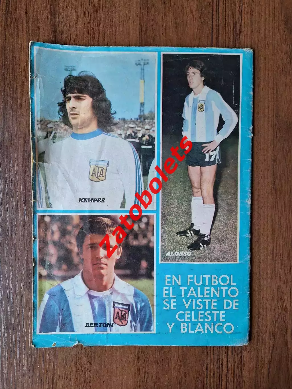 Чемпионат Мира 1978 Аргентина - Чемпион 36 стр 7