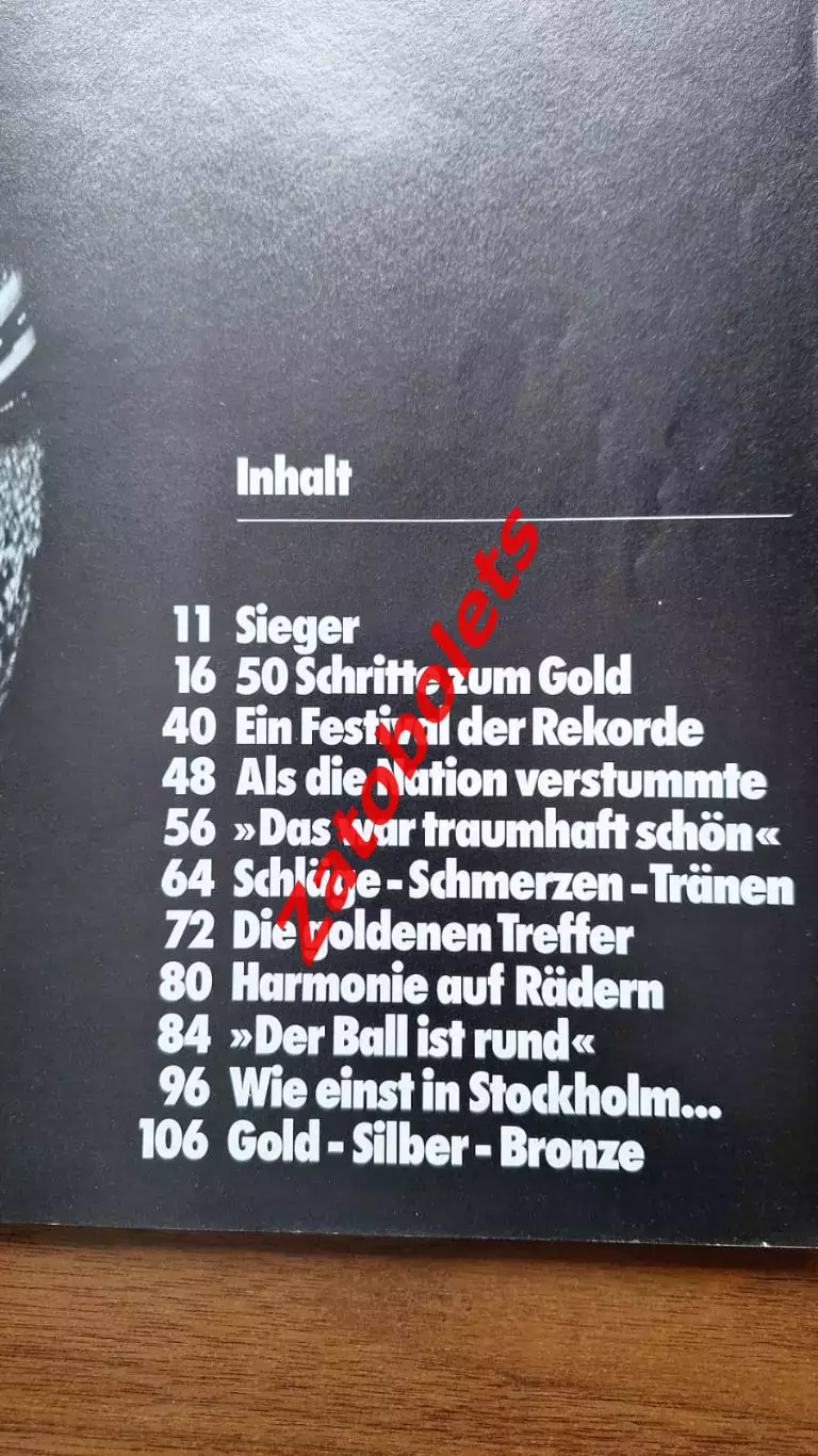 Олимпийские игры Олимпиада Монреаль 1976 Олимпийское РЕВЮ 1