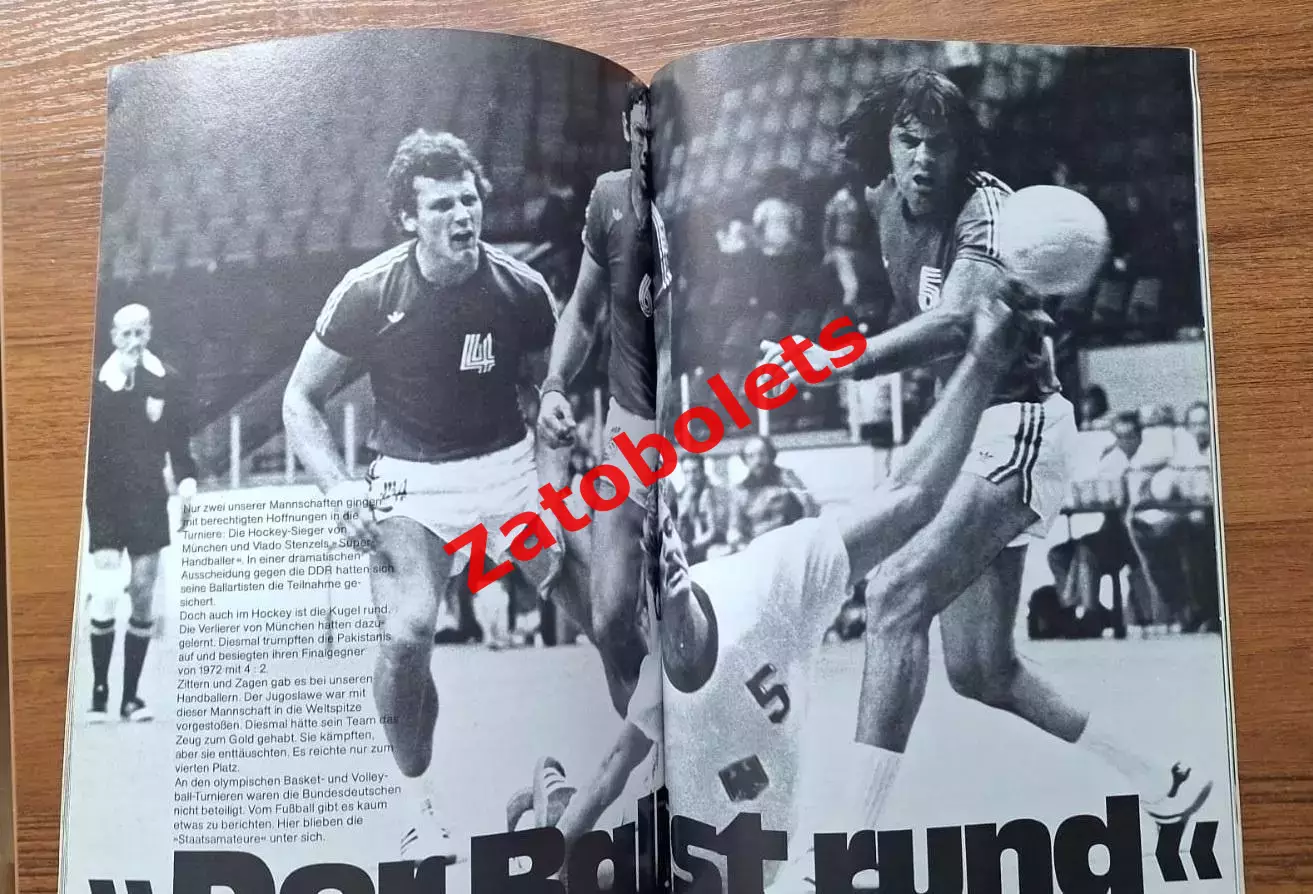 Олимпийские игры Олимпиада Монреаль 1976 Олимпийское РЕВЮ 2