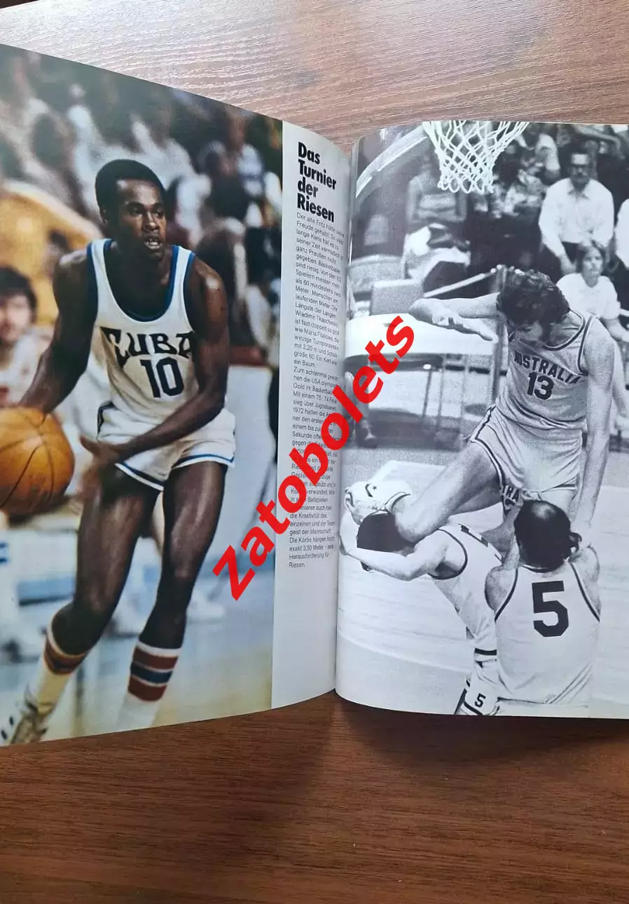 Олимпийские игры Олимпиада Монреаль 1976 Олимпийское РЕВЮ 3