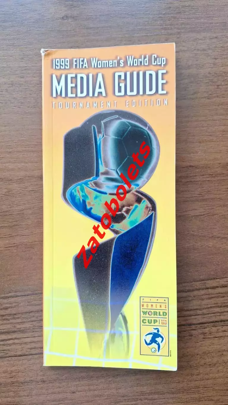 Официальный гид Чемпионат Мира 1999 США Женщины Сборная Россия 2 вид
