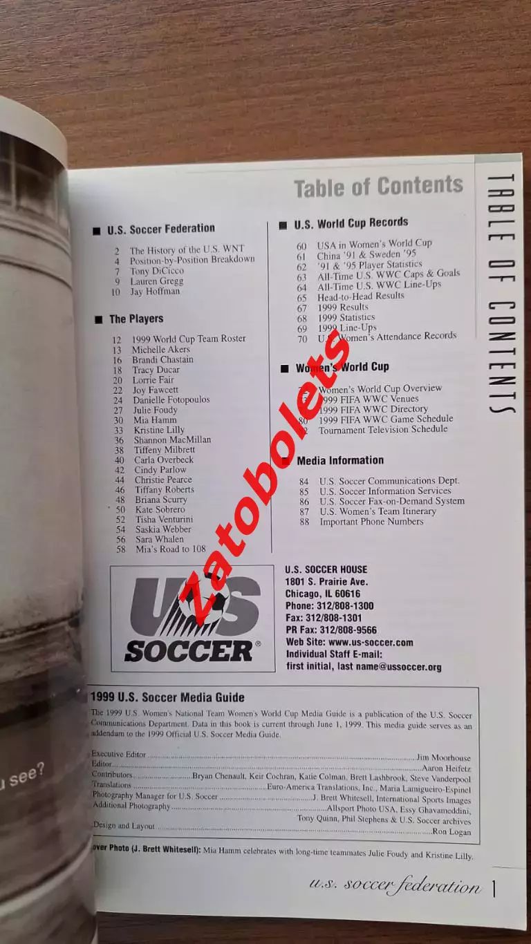 Официальный гид Сборной США Чемпионат Мира 1999 США Женщины 1