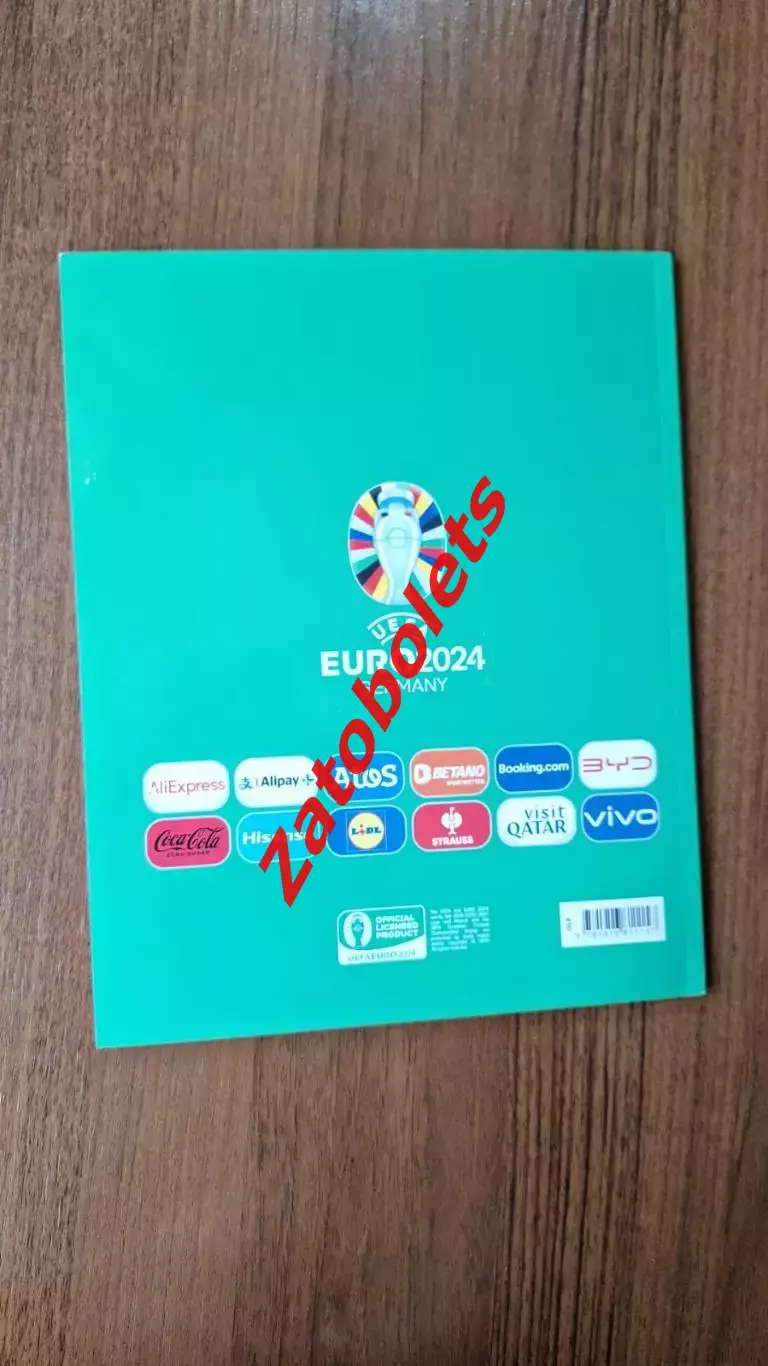 Голландия / Нидерланды - Англия 2024 Чемпионат Европы Полуфинал 3