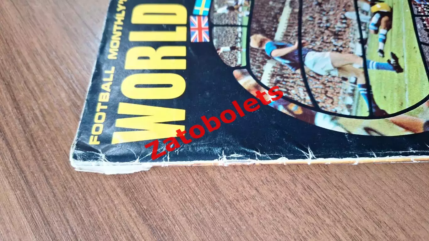 Чемпионат Мира 1966 Англия Программа Football monthly Сборная СССР 1