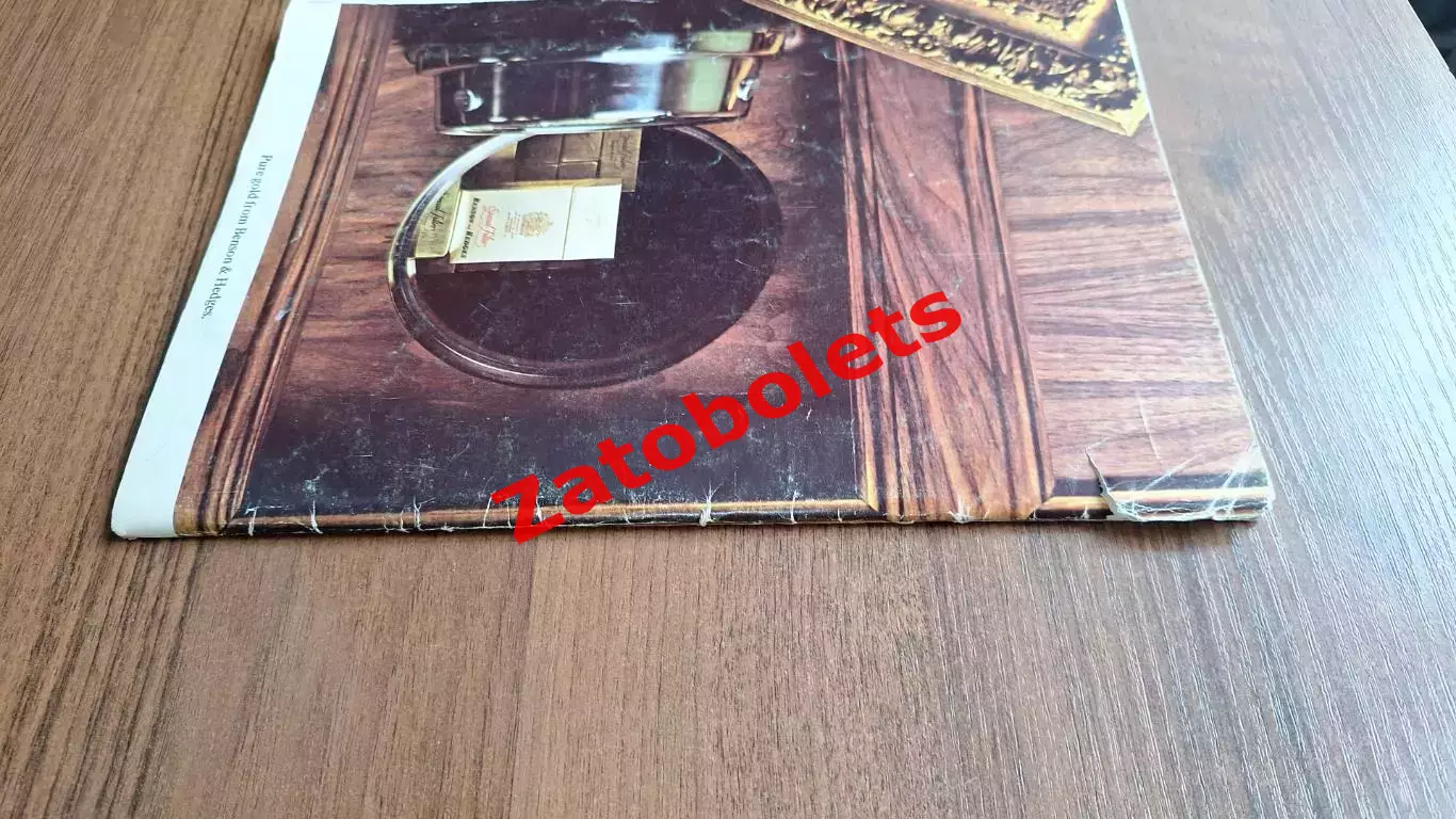 Чемпионат Мира 1966 Англия Программа Football monthly Сборная СССР 7