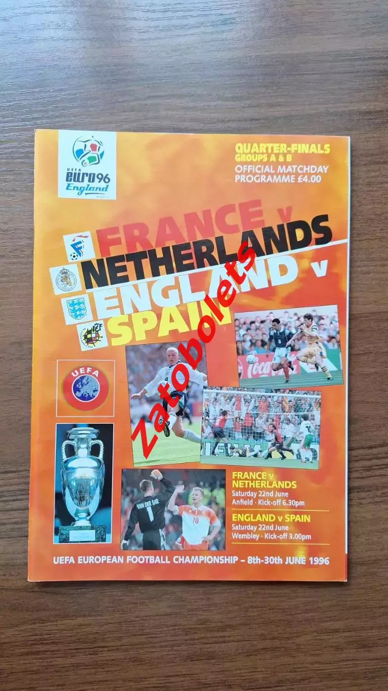 Чемпионат Европы Англия 1996 1/4 финала Франция - Голландия + Англия - Испания