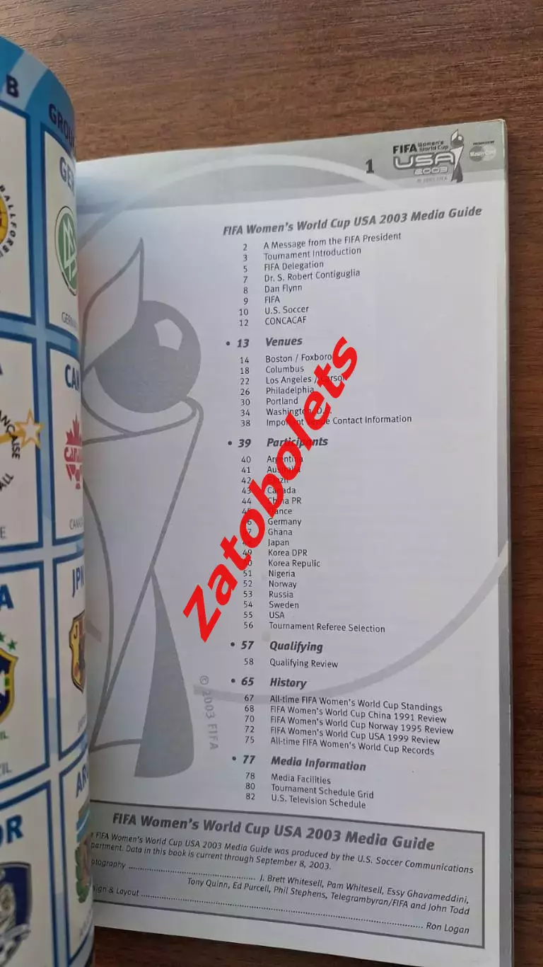 Официальный медиа-гид Чемпионат Мира 2003 Женщины Сборная Россия 2