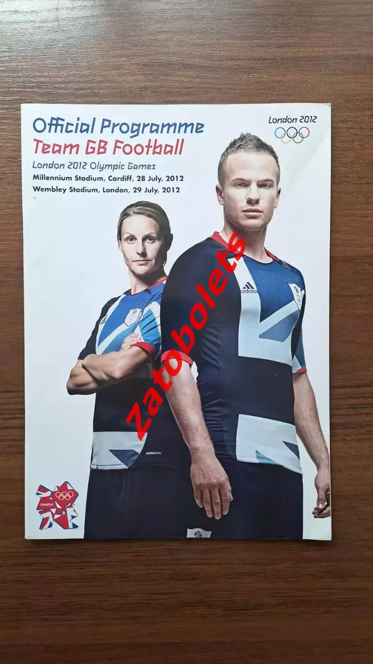 Футбол Олимпийские Игры 2012 Великобритания - ОАЭ + Велик. - Камерун женщины