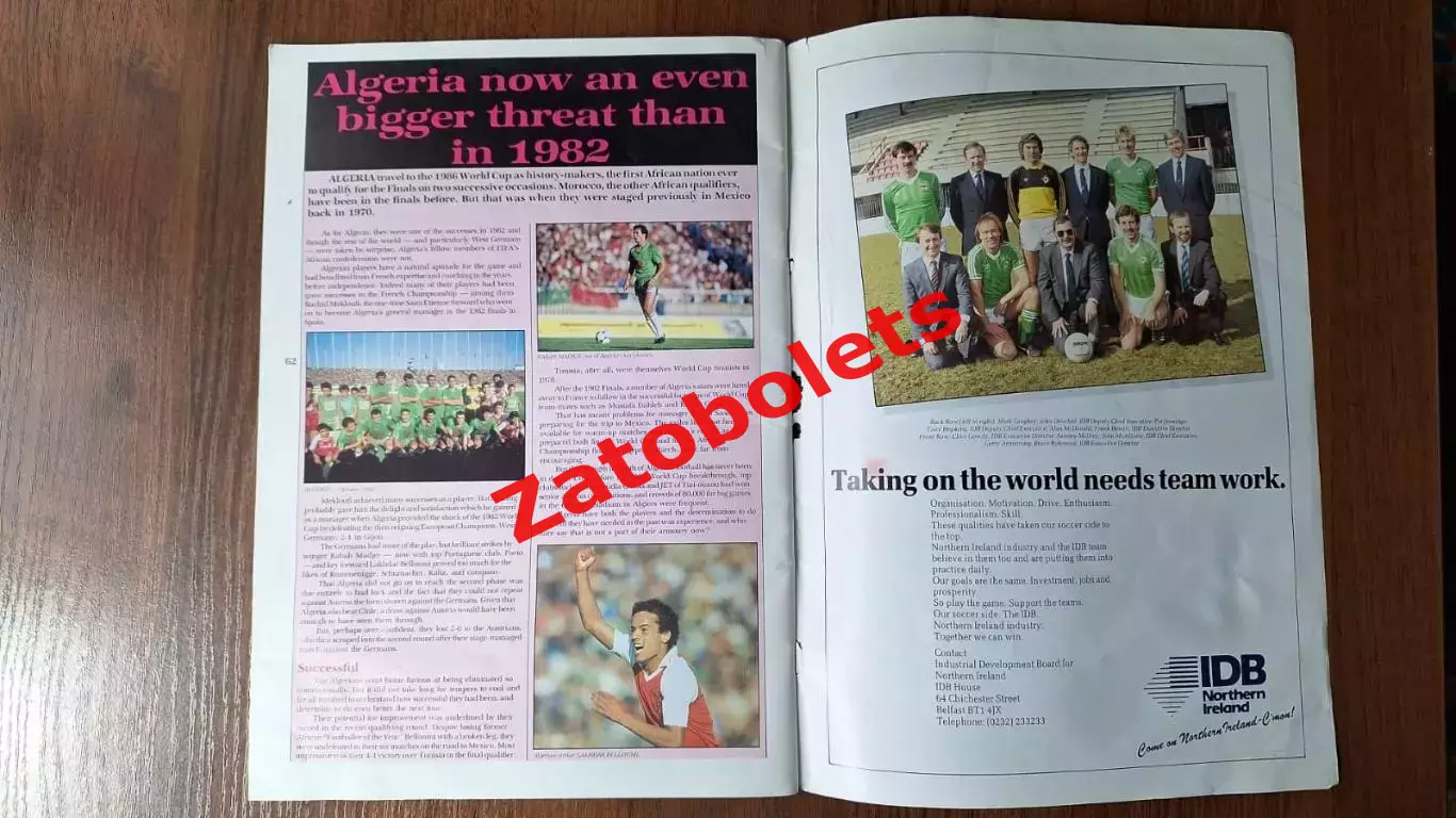 Чемпионат Мира 1986 Выпуск Федерации Северной Ирландии 2