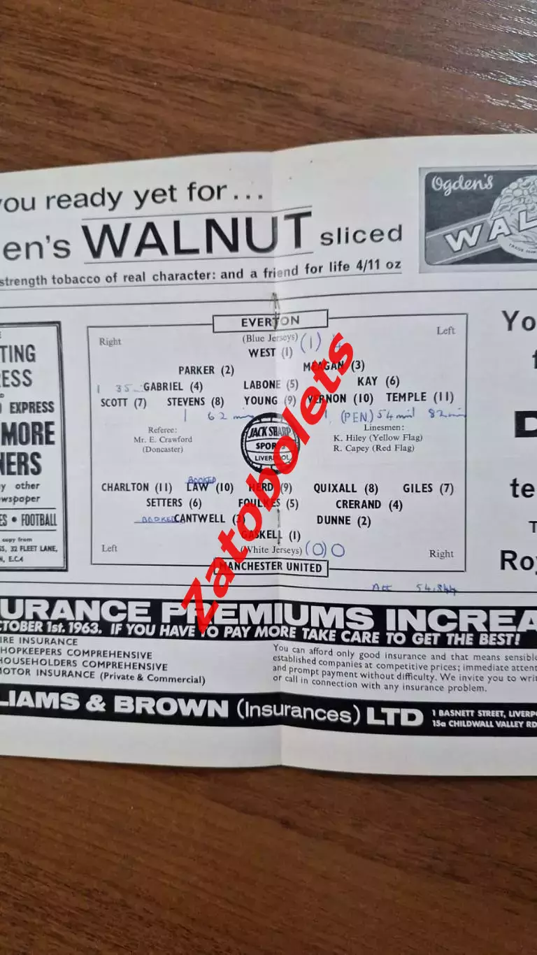 Эвертон - Манчестер Юнайтед 1963 Англия Суперкубок Финал 1