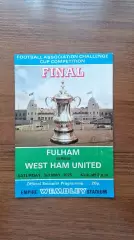 Фулхем - Вест Хэм 1975 Финал Кубок Англии