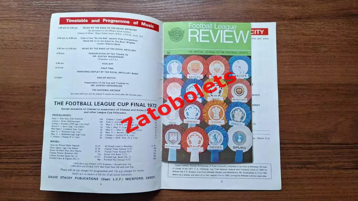 Челси - Сток Сити 1972 Англия Кубок Лиги Финал 1