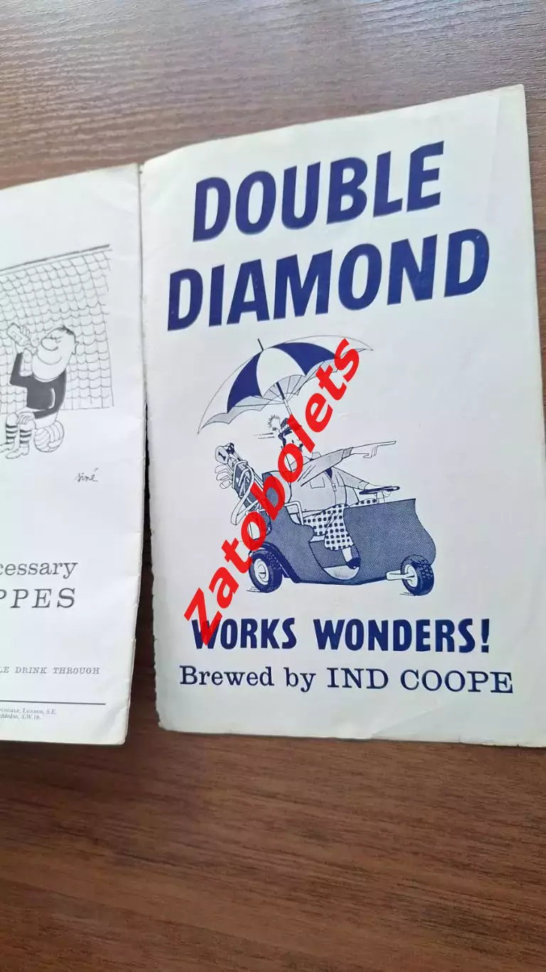 Бернли - Тоттенхэм 1962 Кубок Англии финал 2