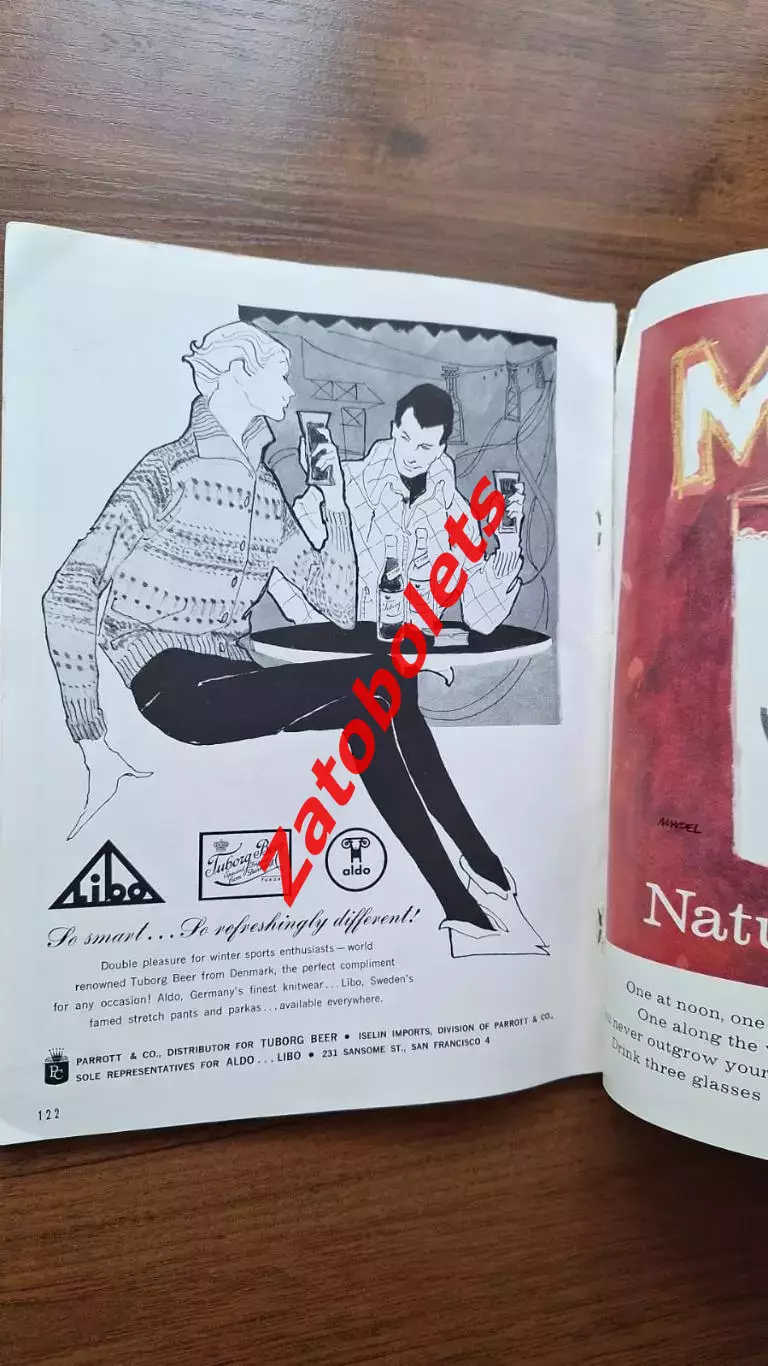 Хоккей Олимпийские Игры Олимпиада 1960 Скво-Вэлли США Сборная СССР 3