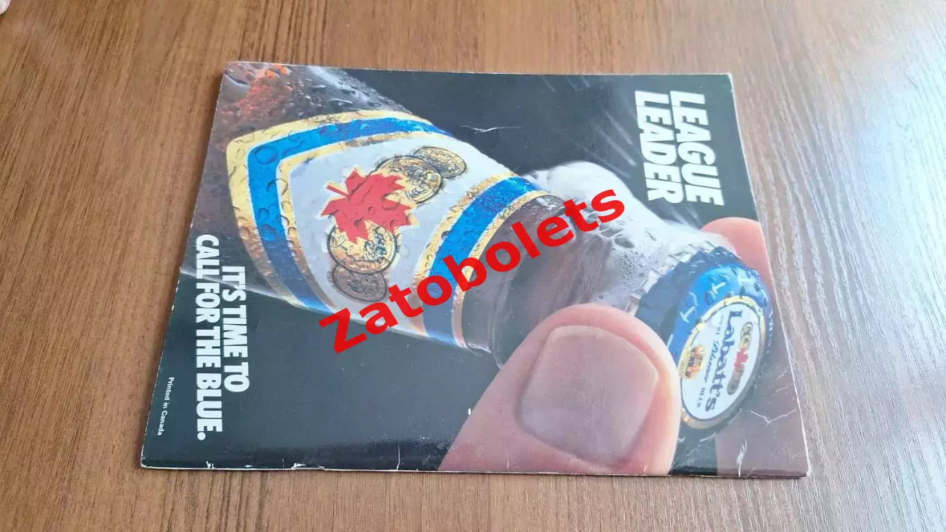 Кубок Канады 1987 Превью Hockey News сборная СССР 3