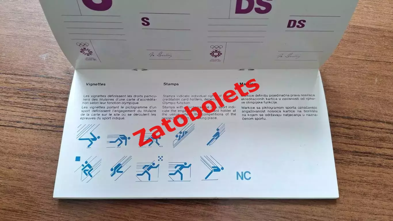 Олимпийские Игры Олимпиада 1984 Сараево Каталог документов для аккредитации 4