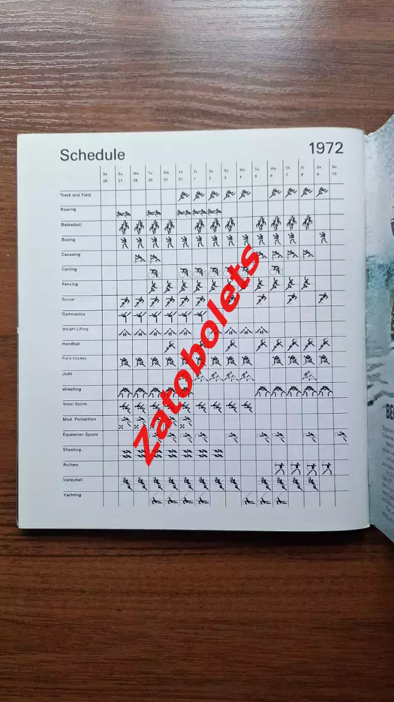 Олимпийские Игры Олимпиада 1972 Мюнхен Германия Гид Тойота АВС-ТВ 4