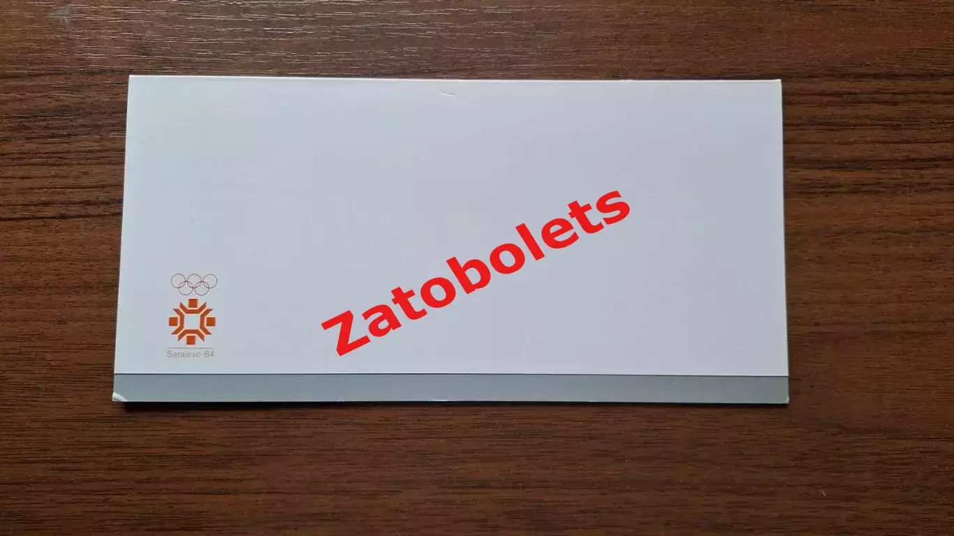 Олимпийские Игры Олимпиада 1984 Сараево Лыжное двоеборье Карта 2