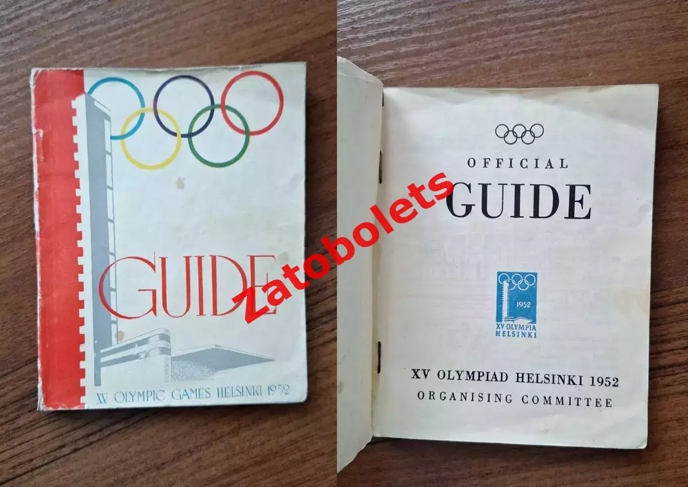 Официальный Гид Олимпийские Игры Олимпиада 1952 Хельсинки Финляндия